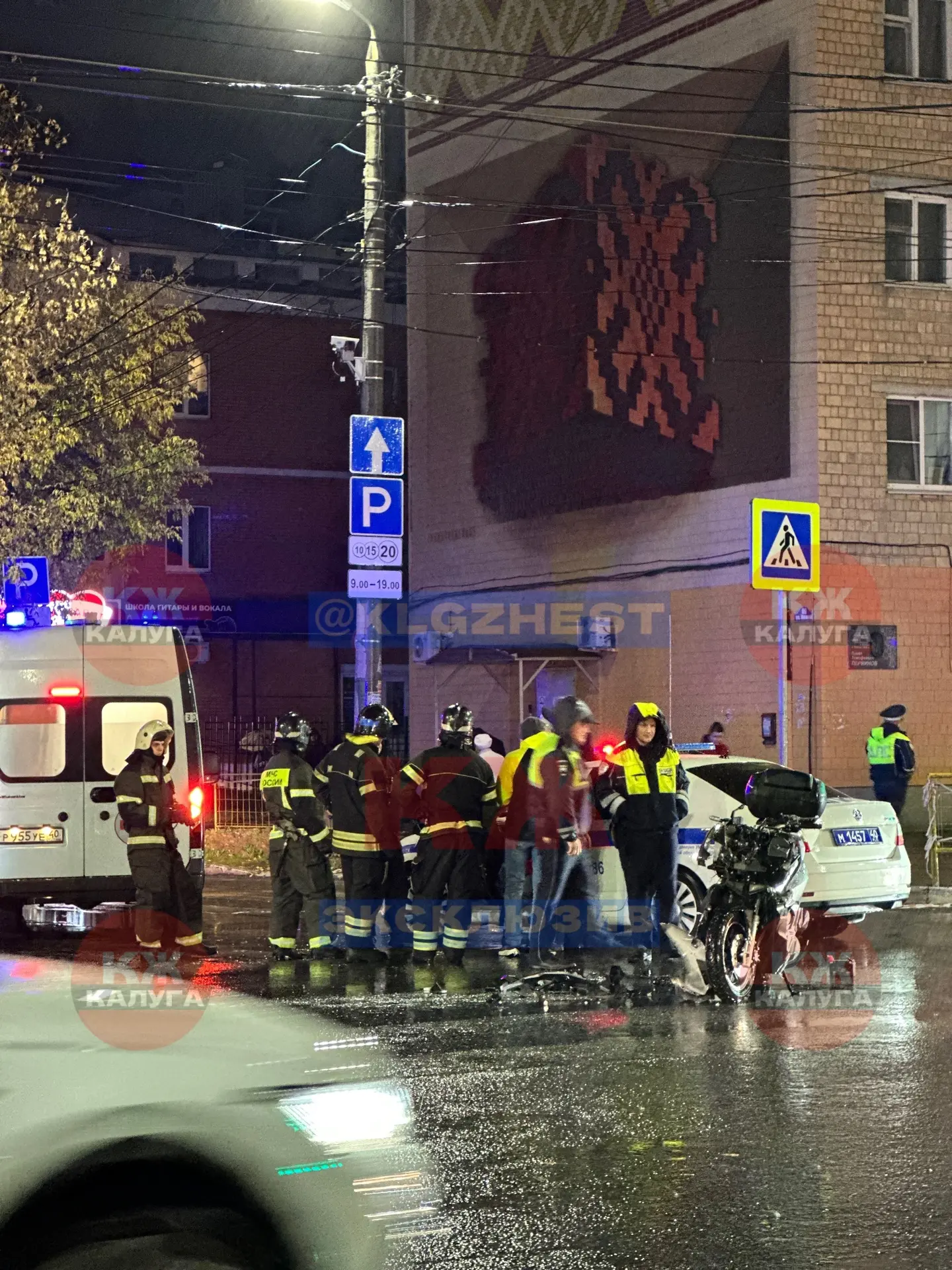 ⚡️⚡️⚡️Пересечение Суворова Ленина авария!