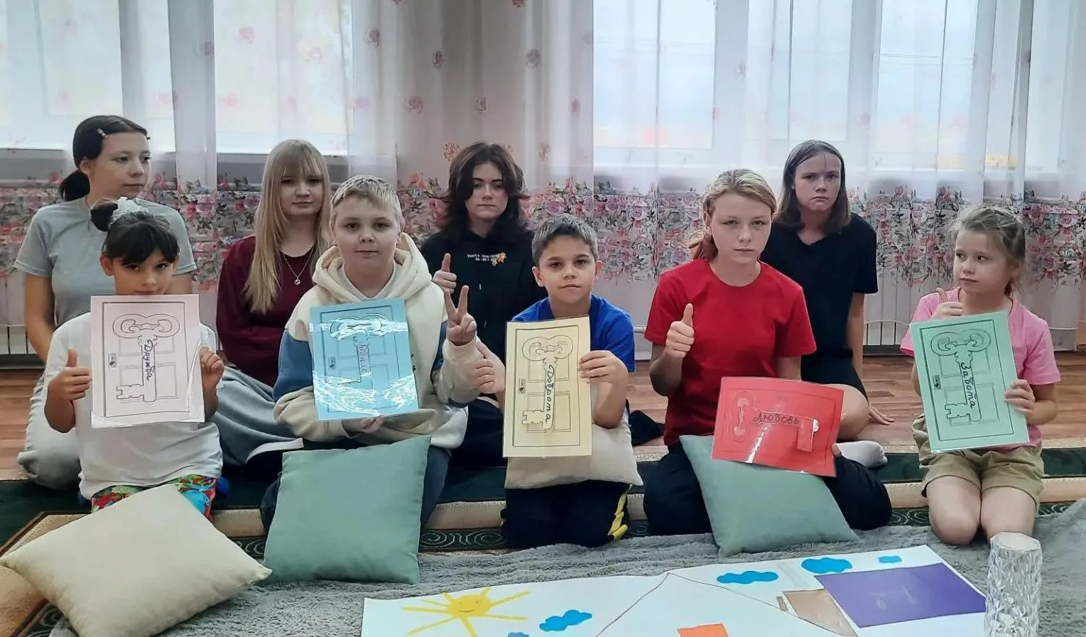 «Ключи от дома тепла»🔑