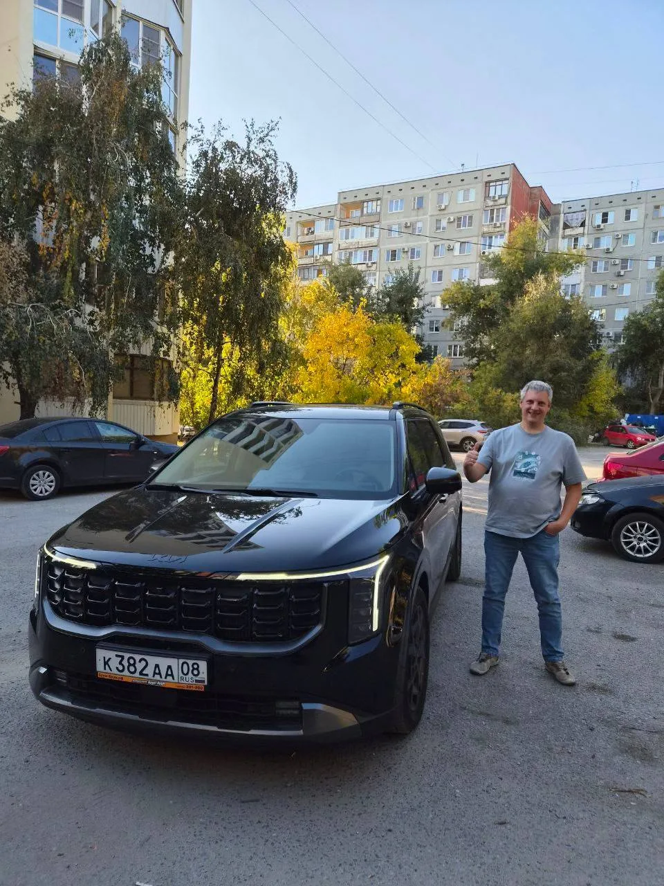 ✅Волгоград! Выдали
