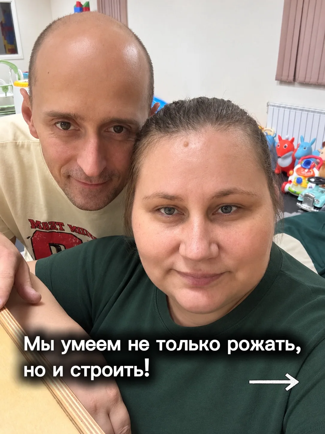 Мы с Мишей взяли здание, которое 10 лет стояло пустым — просто голые стены, тишина и за...