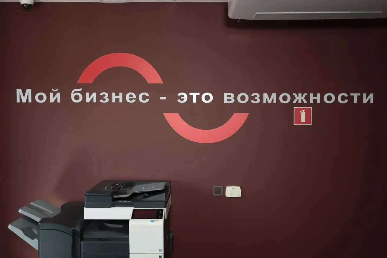 🚀Дайджест бизнес-новостей за 7 октября