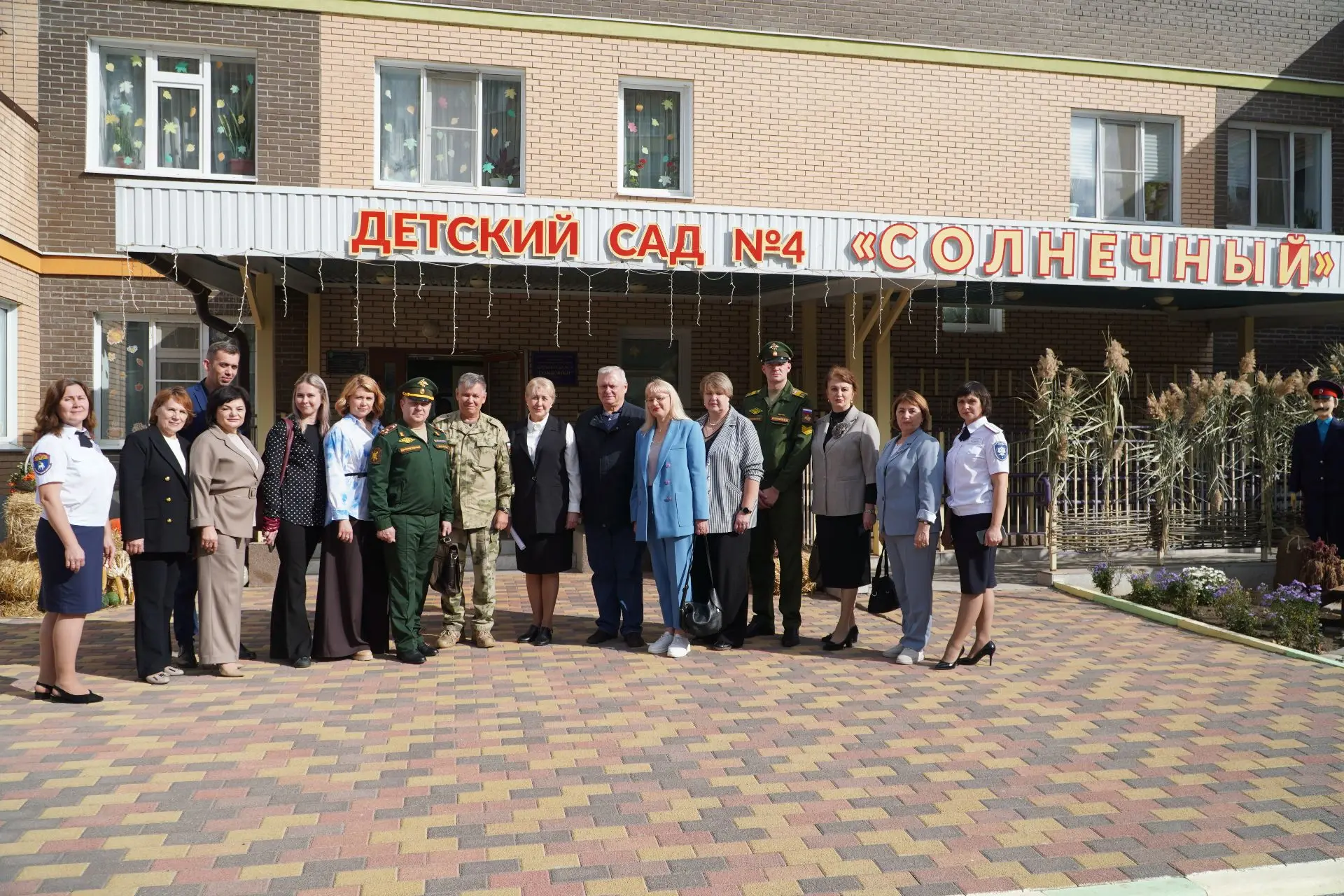 Наш район принимает гостей — делегацию руководителей и преподавателей филиала Военной а...