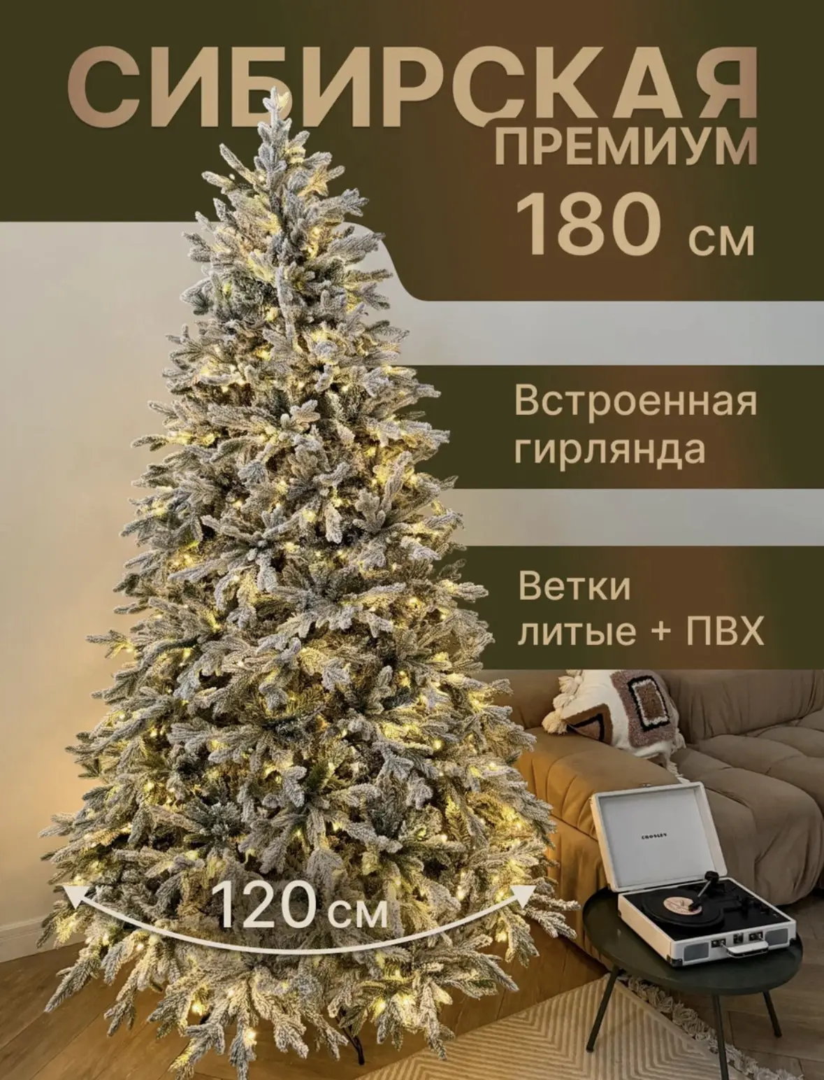 Хорошая цена 🔥