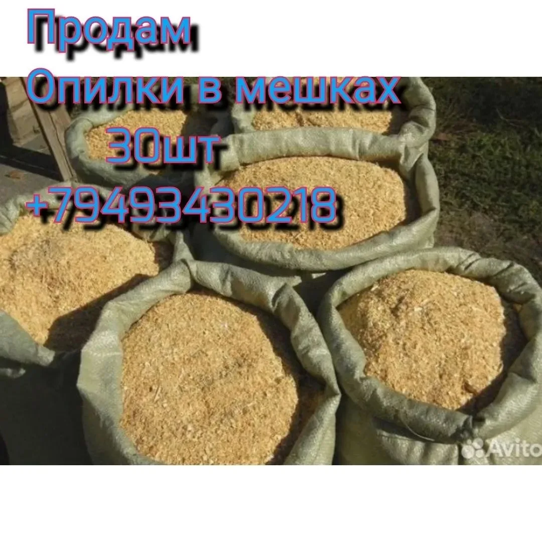 Источник: https://vk.com/wall-182672137_99539