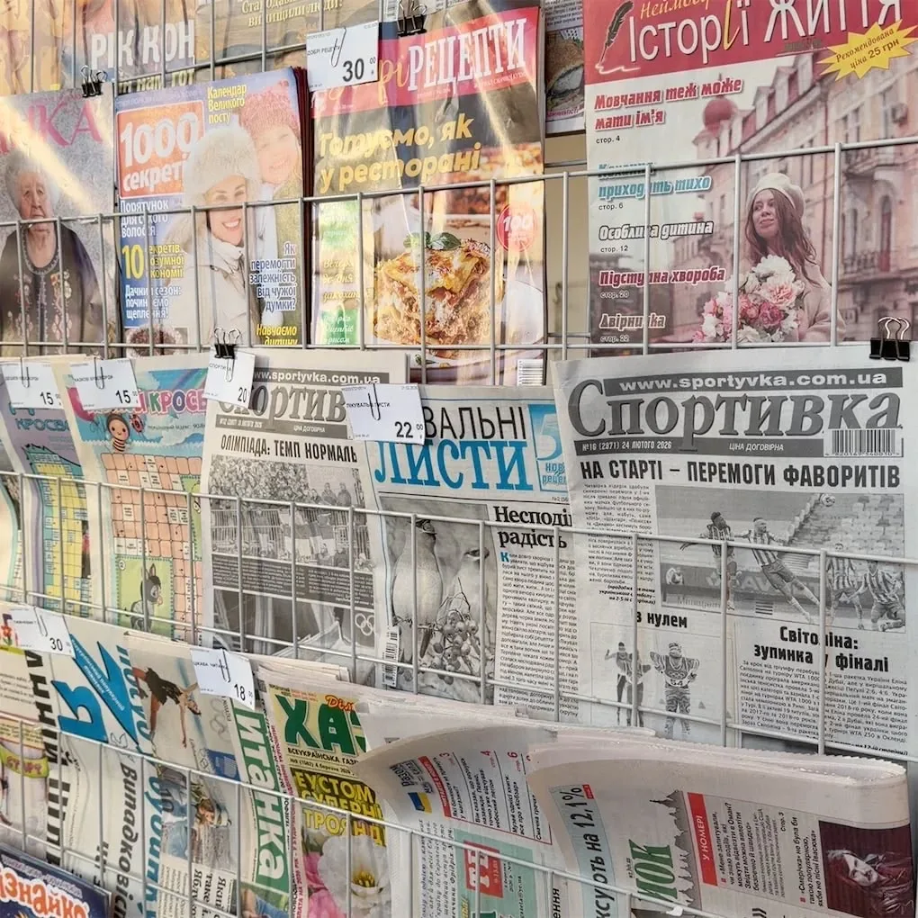 Mediascope провёл исследование и узнал, насколько популярны сегодня в России газеты и ж...