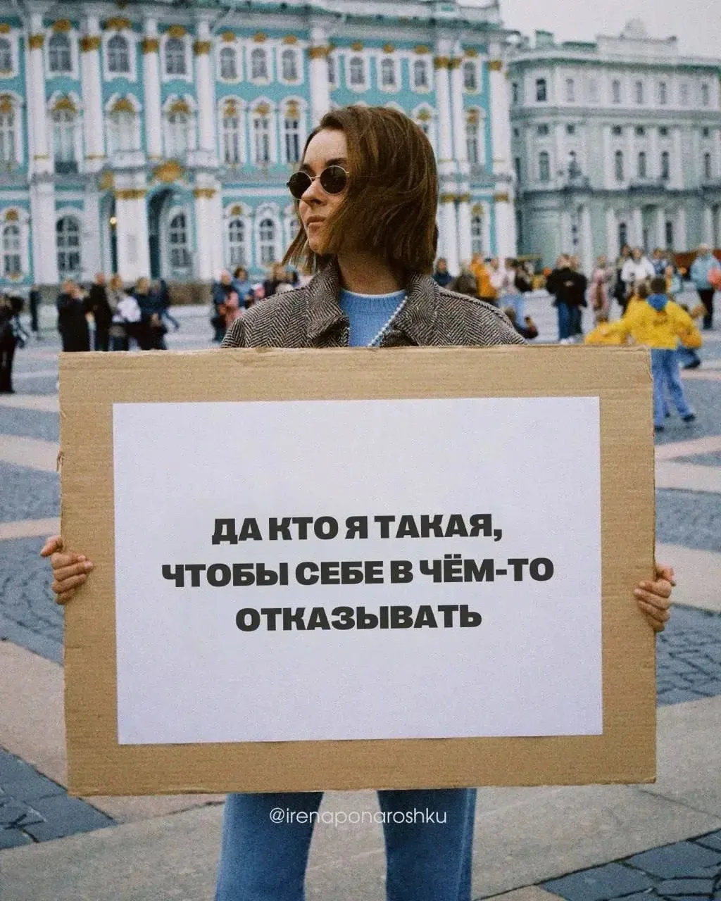 Если продолжить говорить про ошибки..