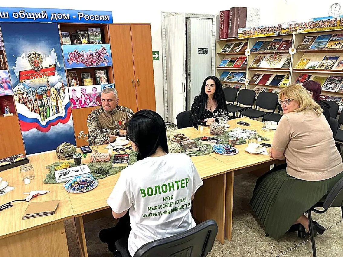 «ГЕРОИ РЯДОМ С НАМИ» В НОВОПОКРОВСКОМ РАЙОНЕ