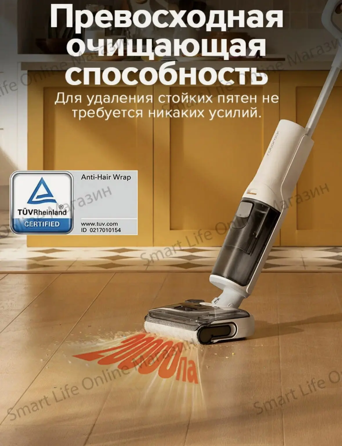 ✅ Уронили цену, на очень крутую, дорогую модель.