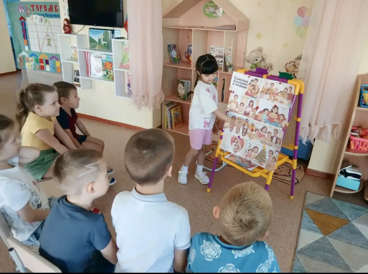 🕊️На этой неделе в рамках «Добрых игр» мы поговорили с детьми о семейных традициях.🕊️