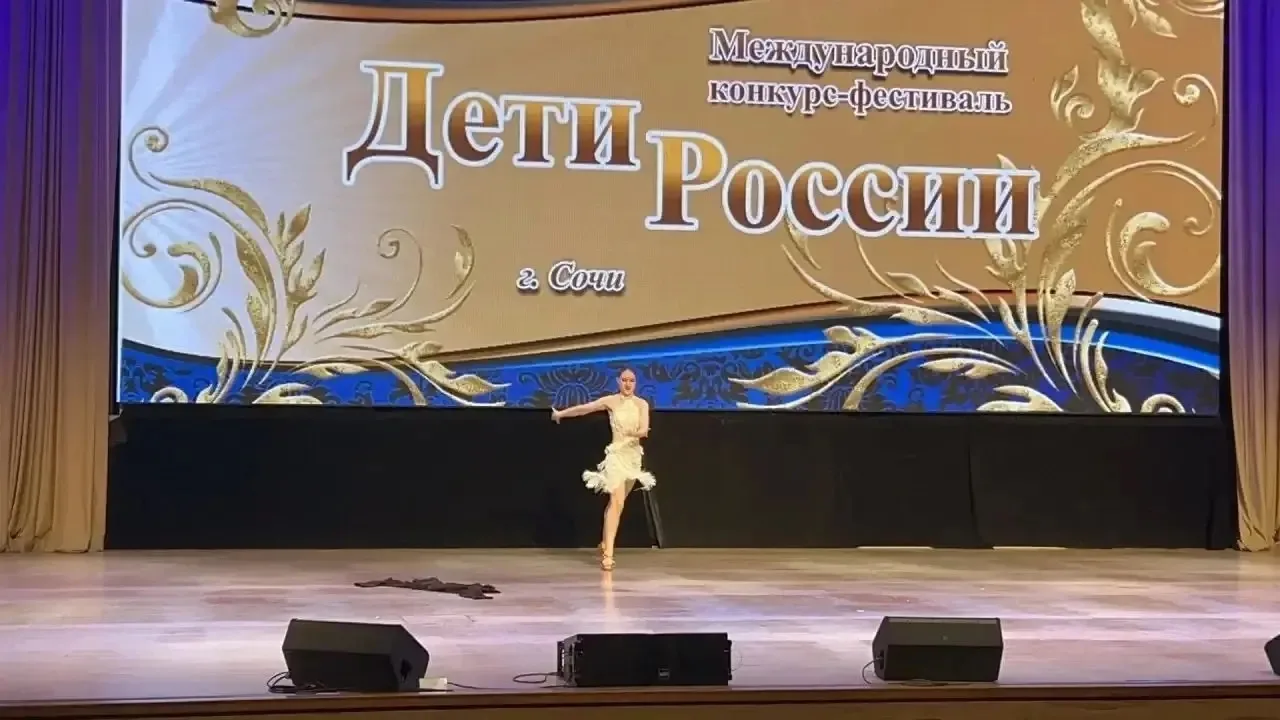 🏆 УЧАСТНИЦА СТУДИИ БАЛЬНОГО ТАНЦА ИЗ СОЛНЕЧНОГОРСКА СТАЛА ЛАУРЕАТОМ КОНКУРСА «ДЕТИ РОС...