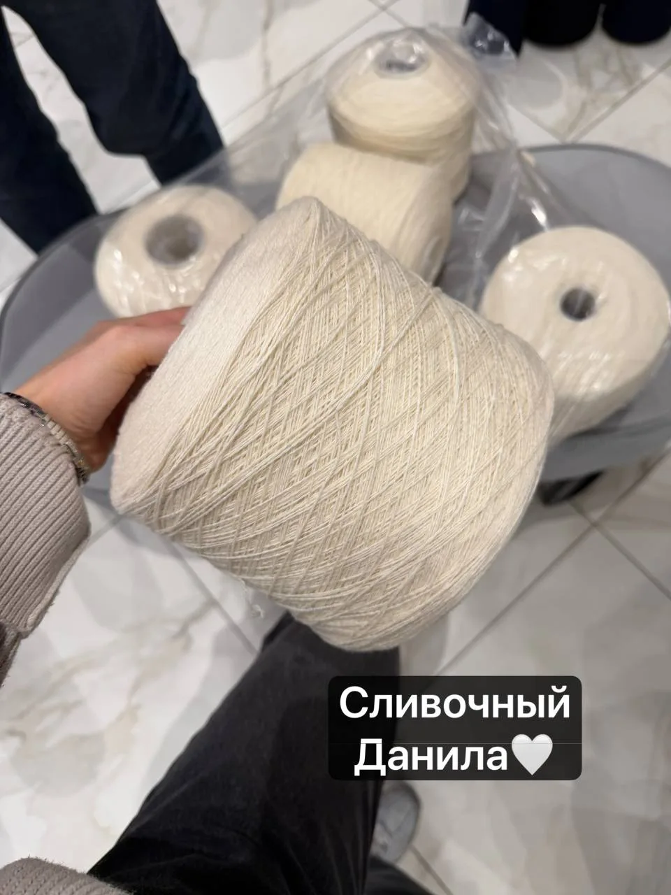 Ой, всё, девочки.