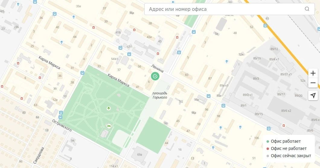 Отделение Сбербанка на Ушакова переехало на улицу Горького в Бердске