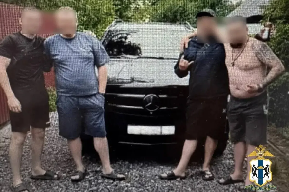 «До 400 тысяч с одной аварии»: в Новосибирске задержали группу автоподставщиков