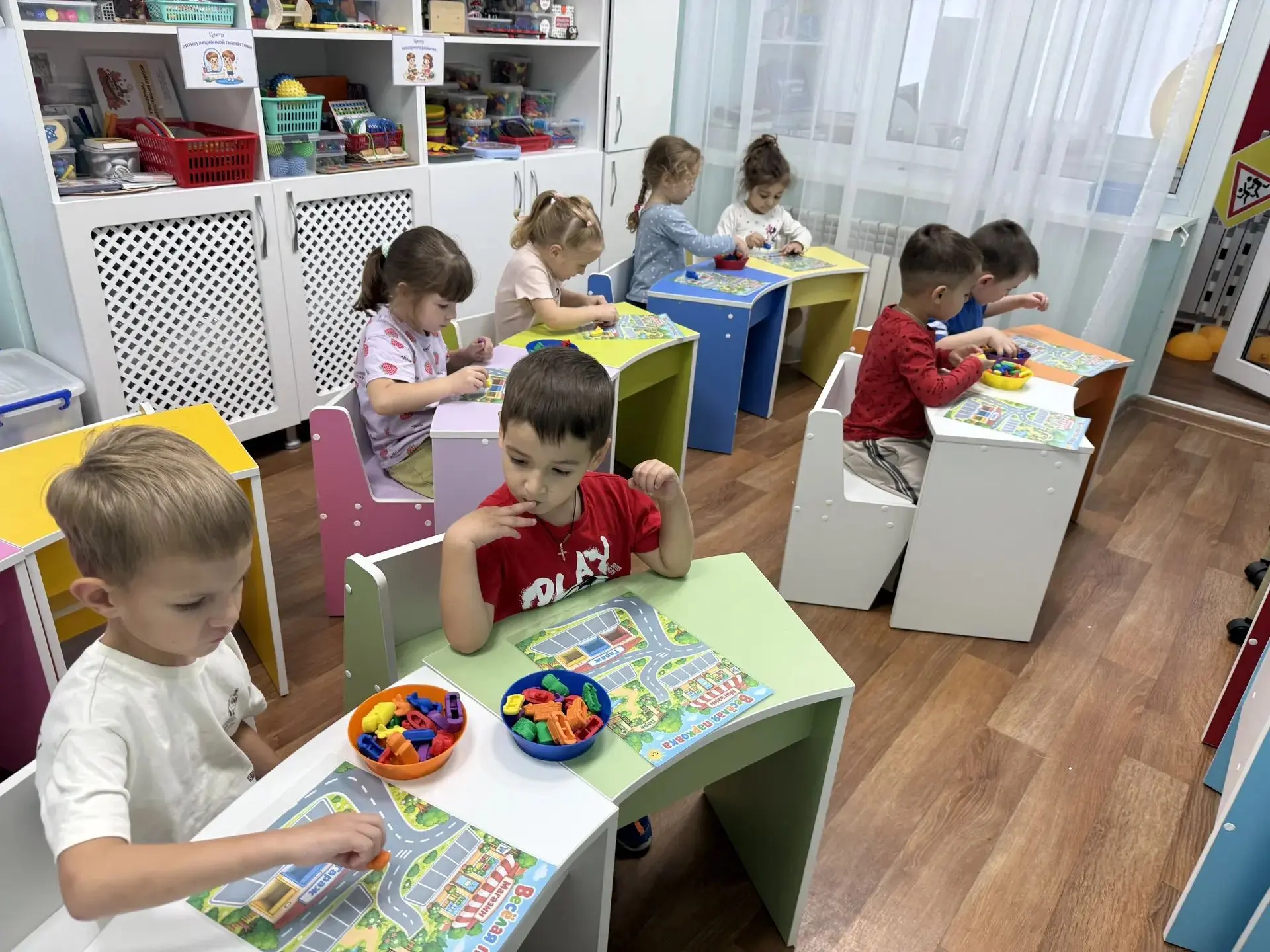 🍁Дополнительная образовательная деятельность «Умничка» в группе «Светлячки»🍁