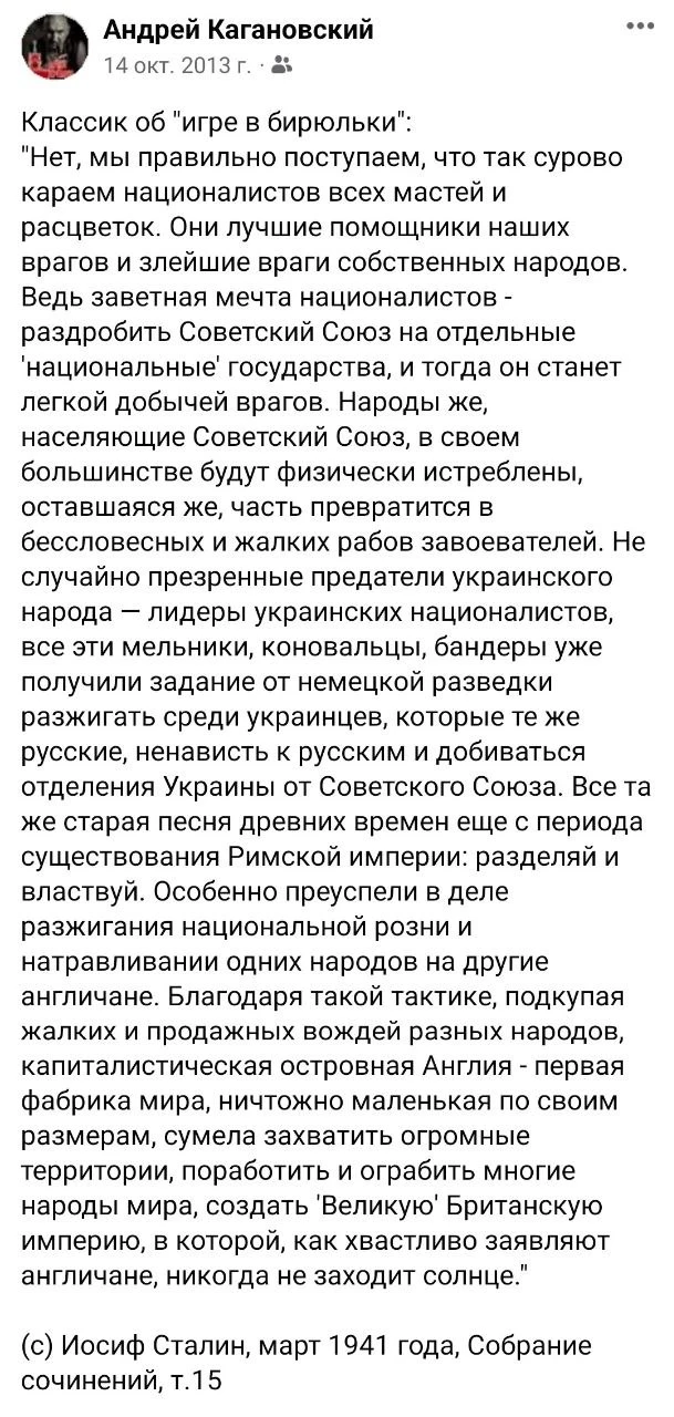 ↩️ Переслано от: Zаписки Рыжей Бороды