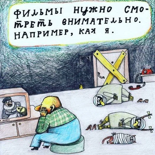 🎬 #Кино #фильм на выходные: Фильм-притча «Сотворившая чудо» (1962)