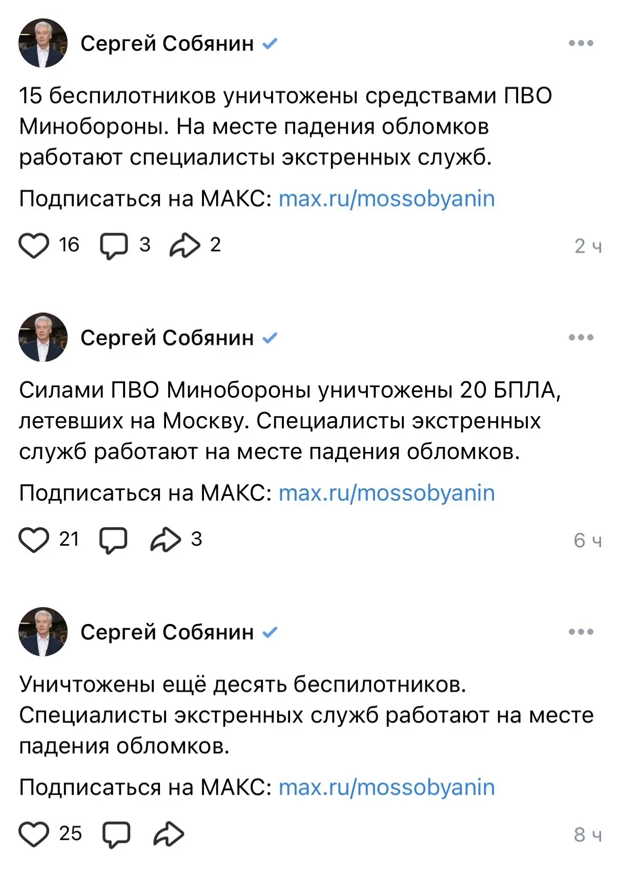 НЕ ЗАБУДЬ ПОДПИСАТЬСЯ 🤫