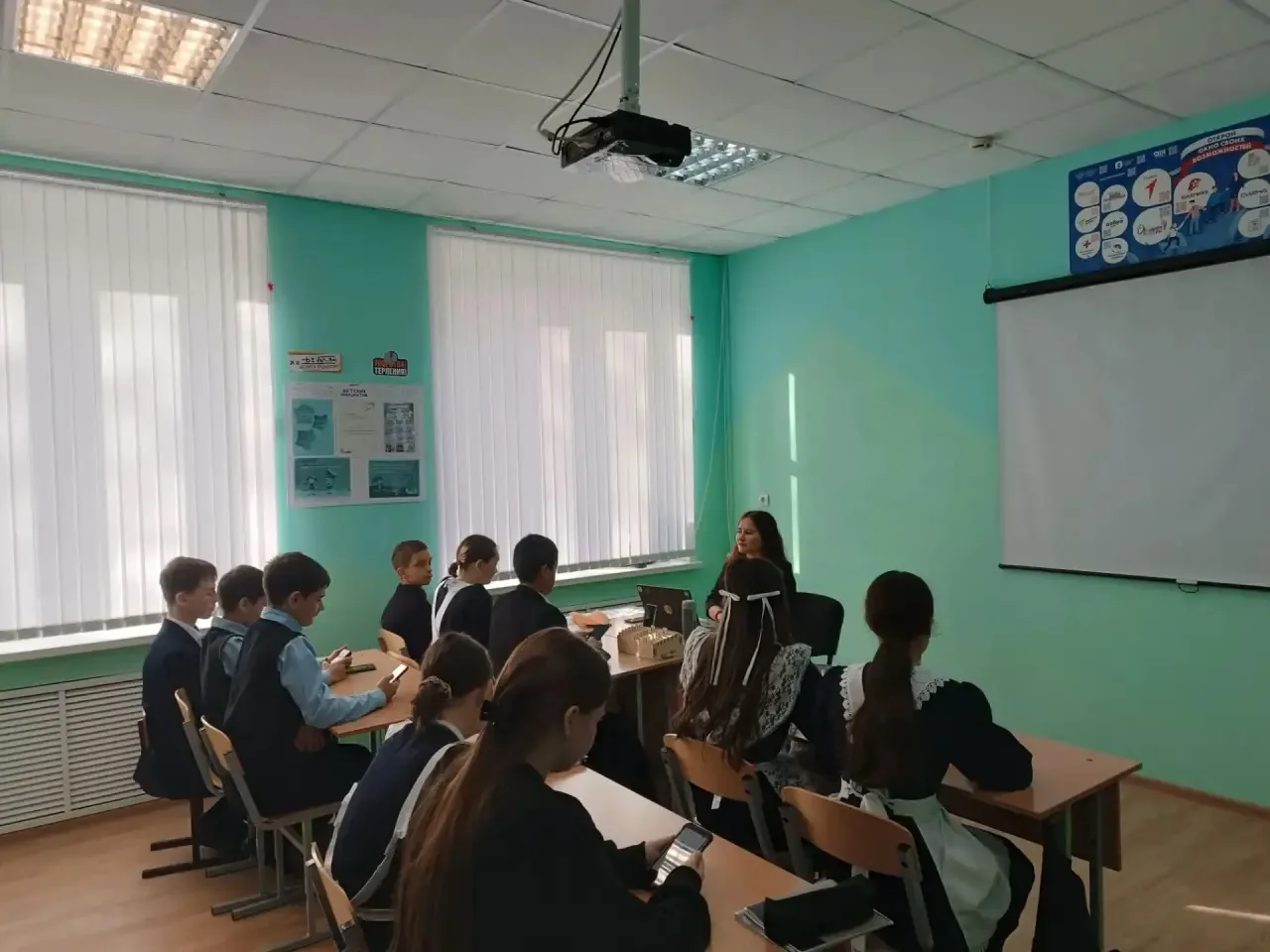 Прохождение социально-психологического тестирования учащимися 7-9 классов при присутств...