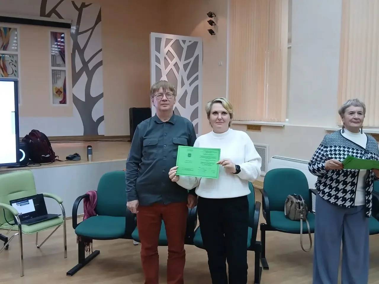 Педагог-психолог нашей школы повысила квалификацию.