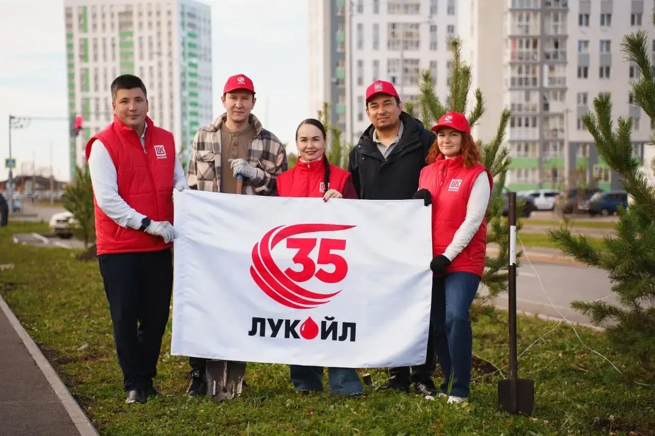 🌲В День Республики Башкортостан Совет молодых специалистов Уральского региона ООО «ЛУК...