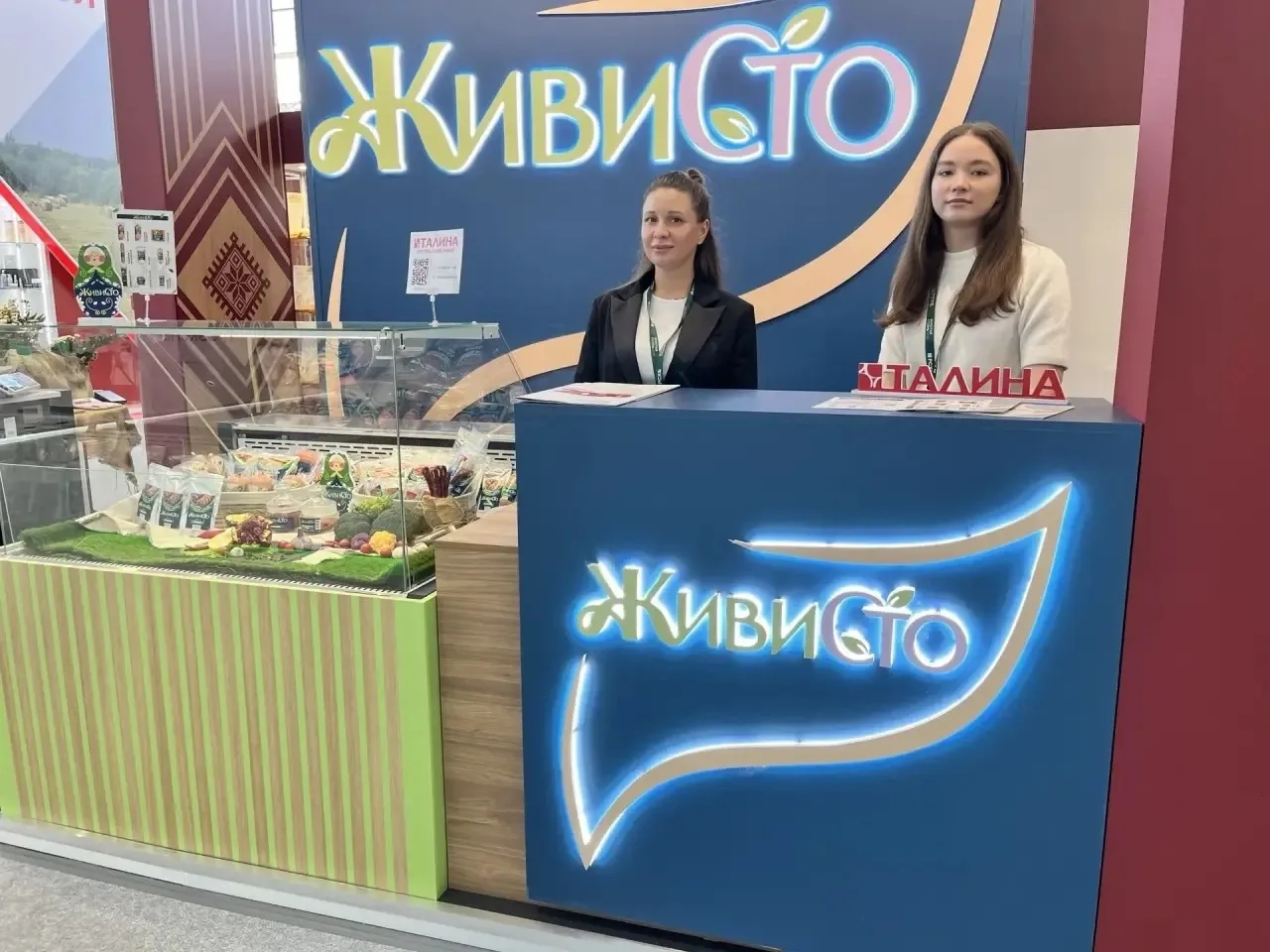 ⚡Первый день XXVIII Российской агропромышленной выставки «Золотая осень» стартовал. В э...