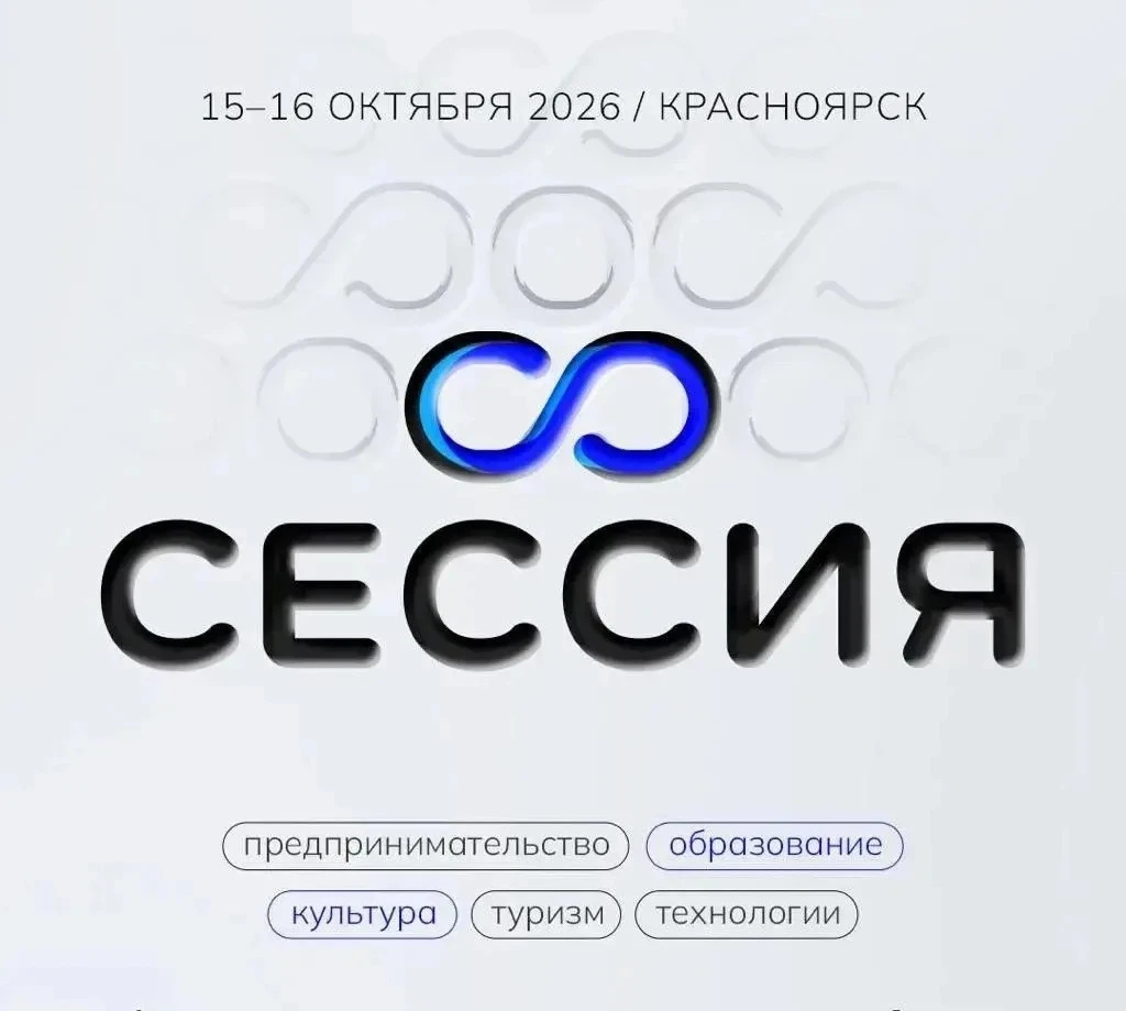 Разработать план развития бизнеса, научиться применять ИИ и продвинуть собственный прое...