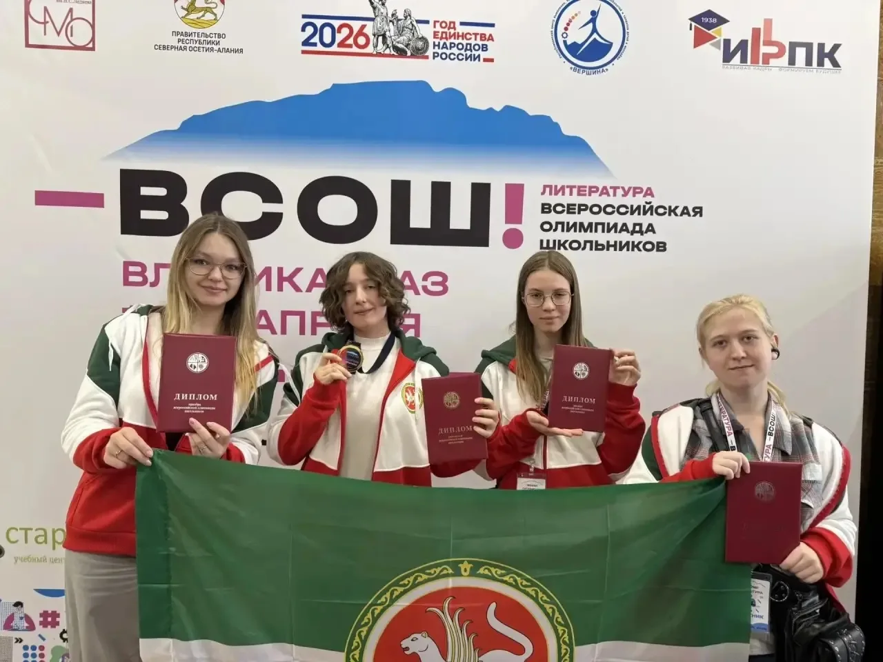 📚 Готовимся к Всероссийской олимпиаде школьников по литературе!