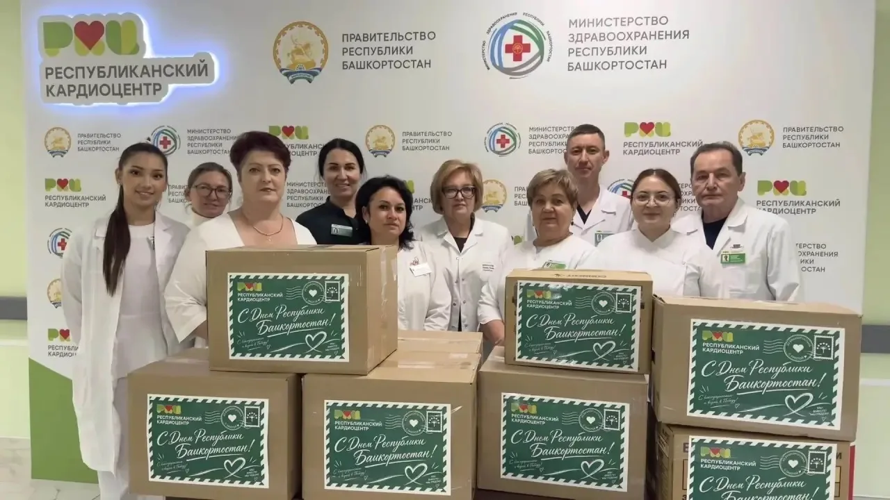 🤝В поддержку участников СВО