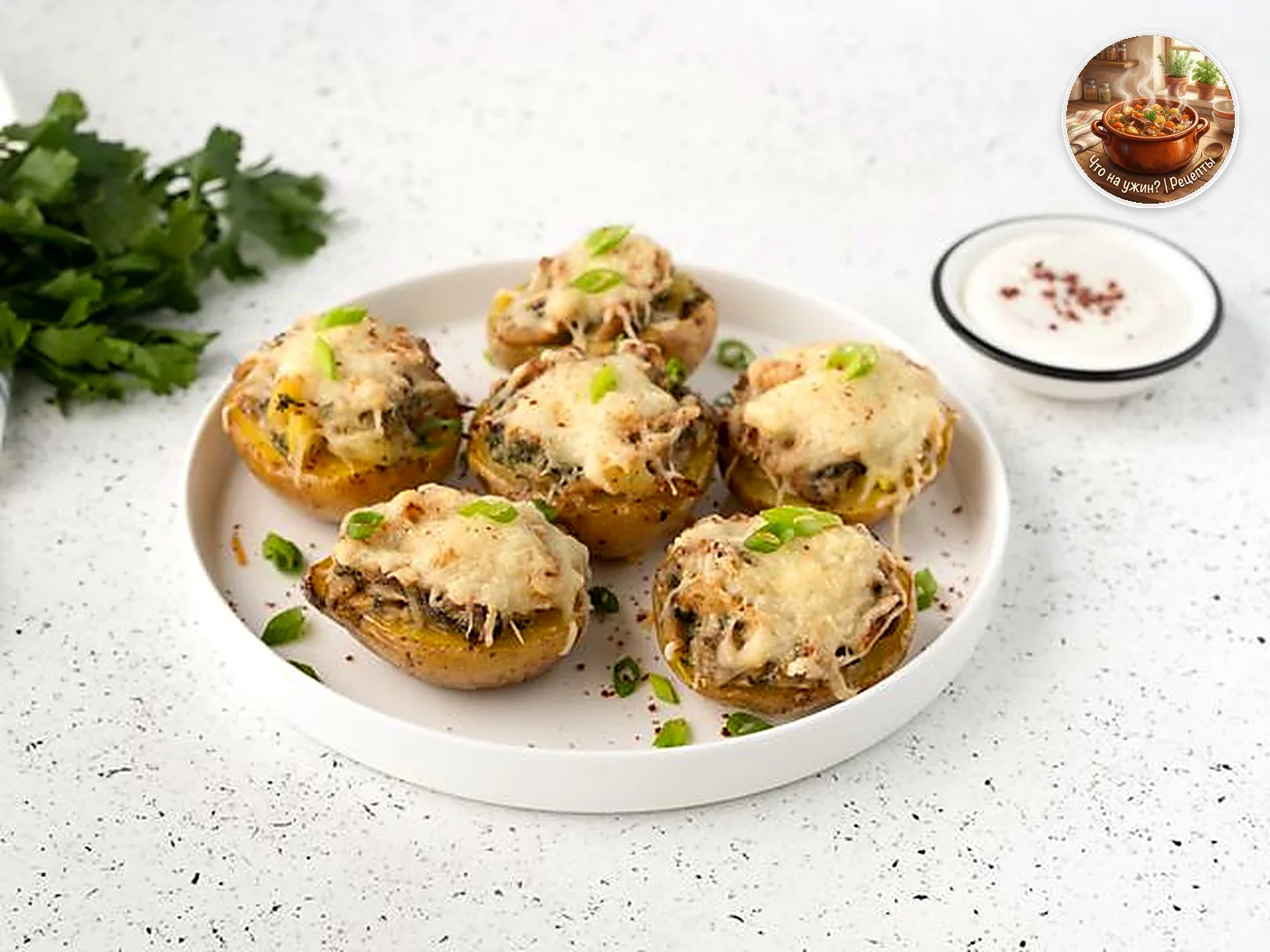 🍲 Картофельные лодочки с грибами