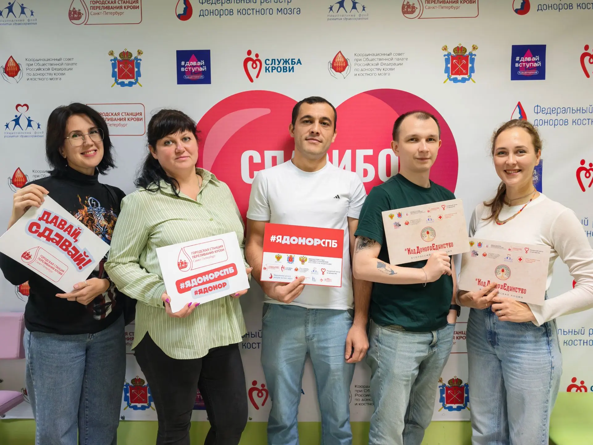 В том же месте, в то же время!