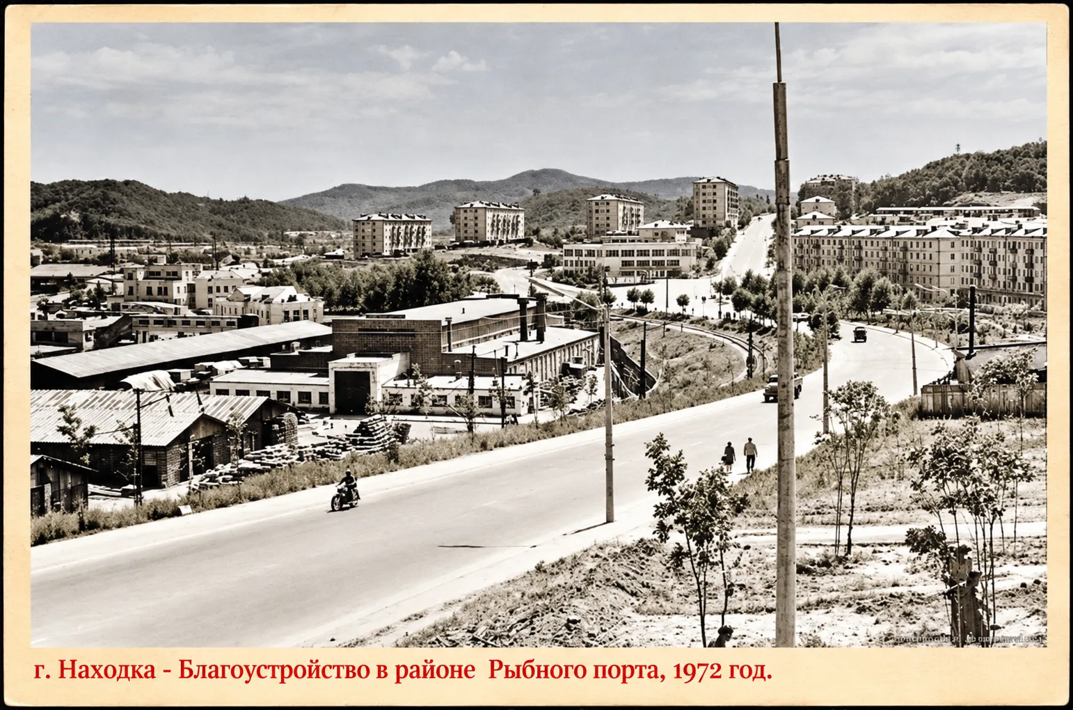Доброе утро, НАХОДКА ❤️