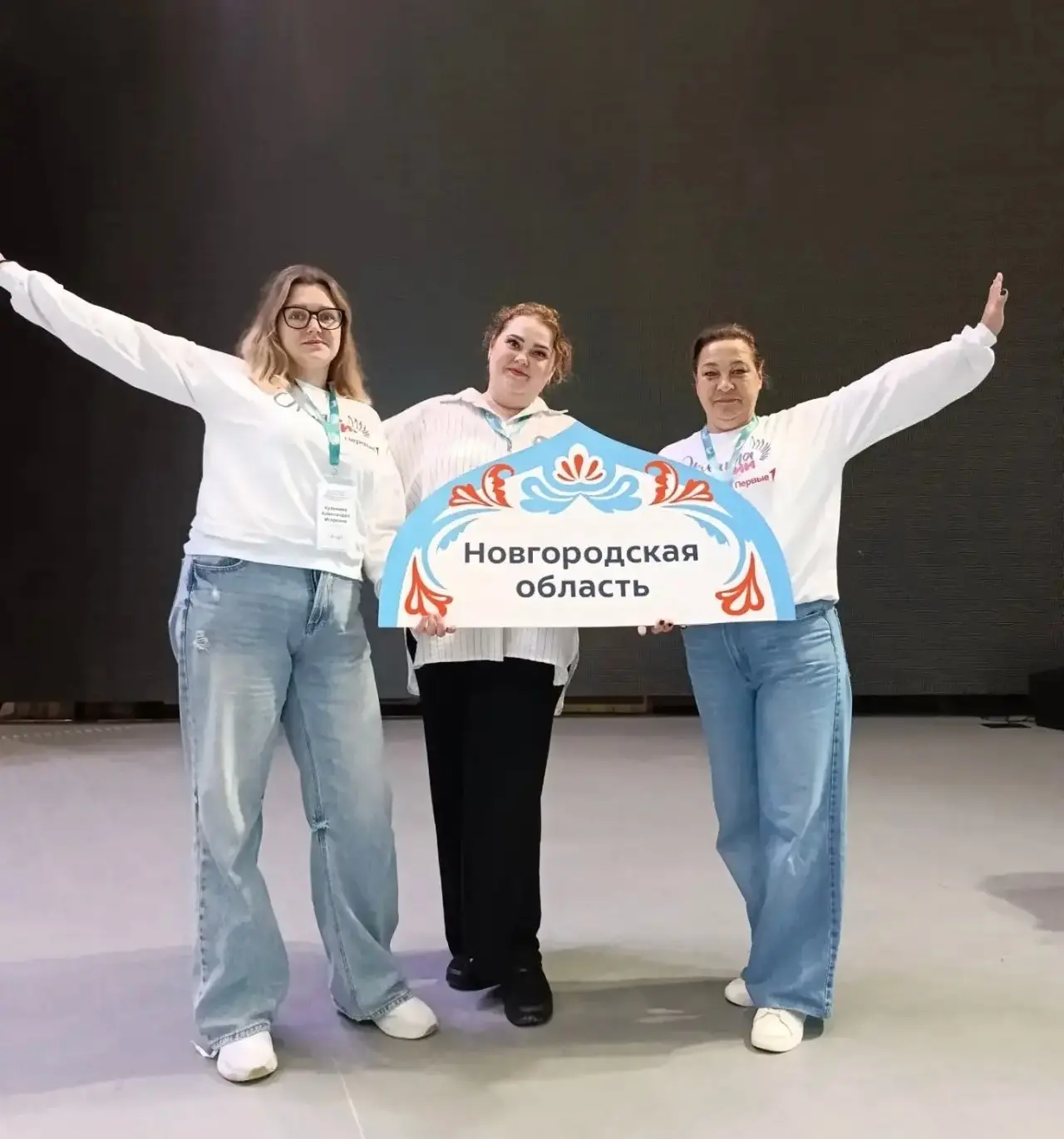 🦅 Навстречу новым открытиям: педагоги Новгородской области прошли обучение в «Орлёнке»...