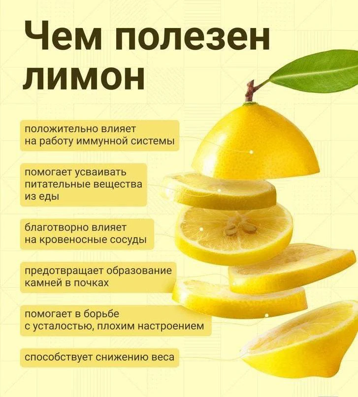 Признавайтесь, знали?