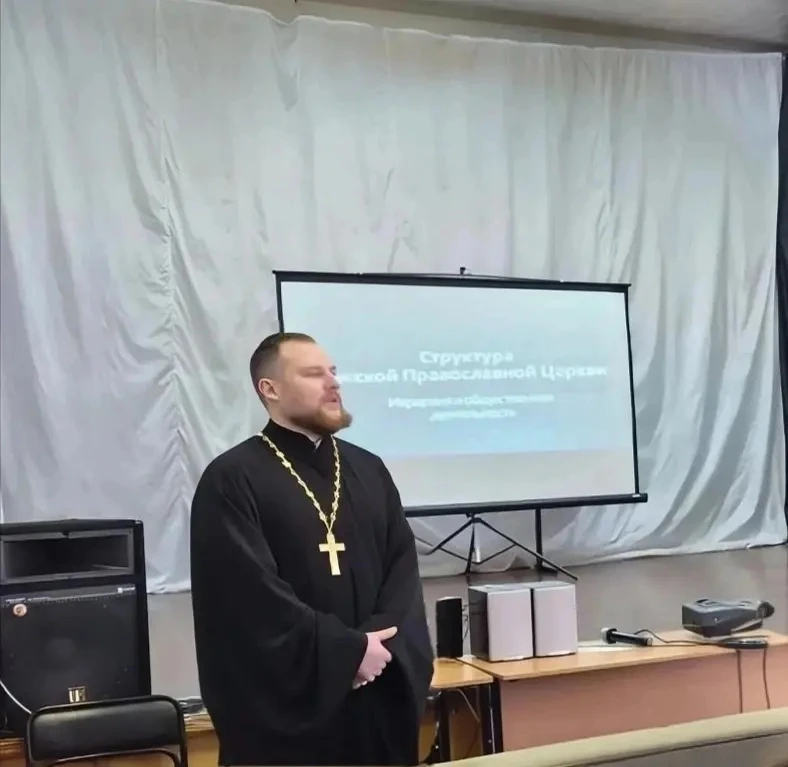 АЗБУКА ПРАВОСЛАВИЯ