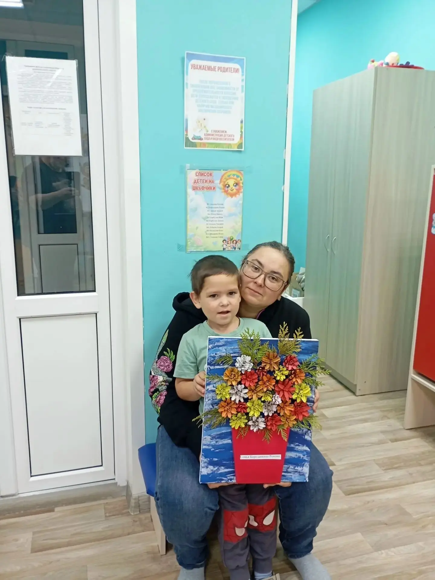 Выставка « Осенняя сказка к нам пришла»