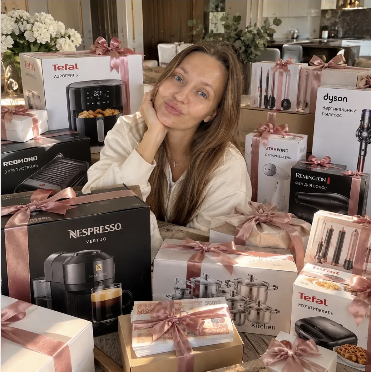 ДЕВОЧКИ, А Я ТУТ РЕШИЛА ВАС БАЛОВАТЬ!😍🎁