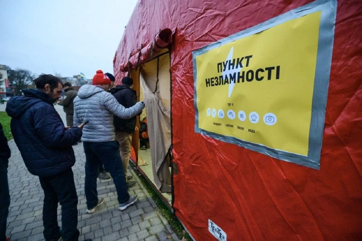 ⚡️В Киеве возвращаются "Пункти незламності", их разворачивают в Оболонском, Подольском ...