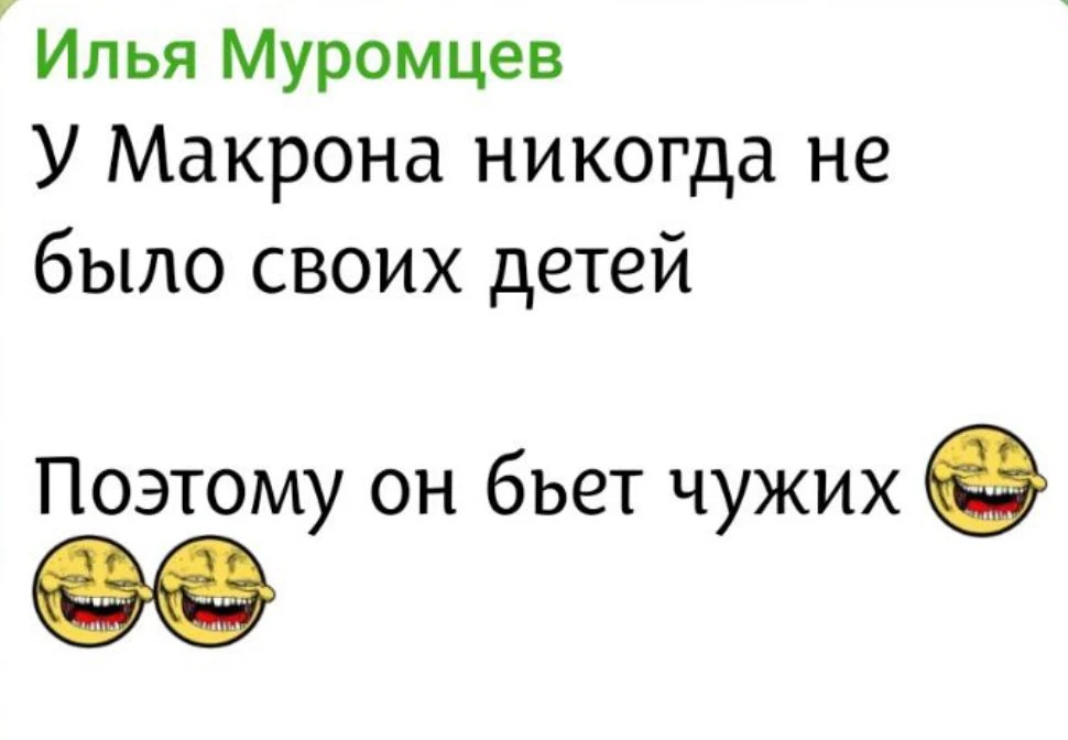 https://t.me/muromcevZ