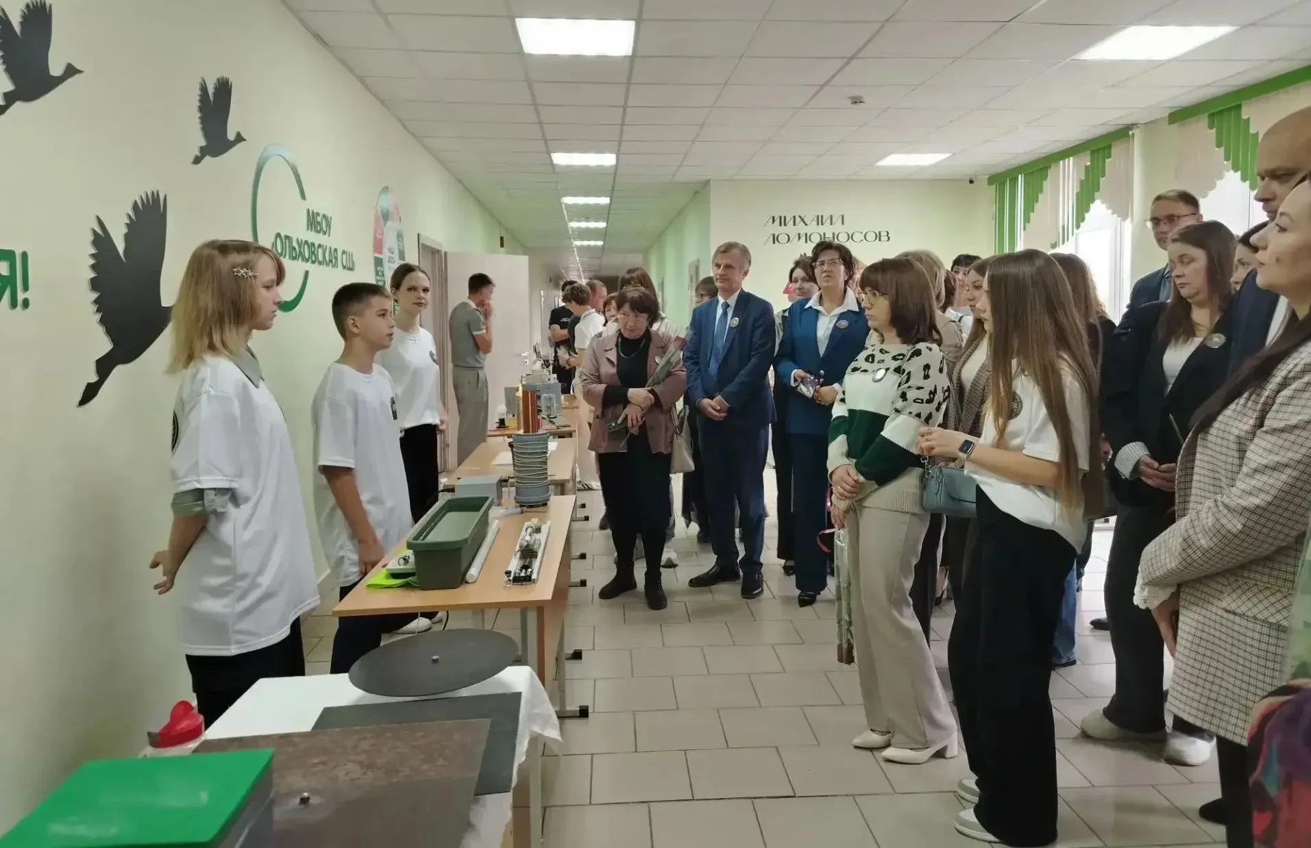 ВГСПУ и Ольховская школа заключили соглашение о сотрудничестве🤝
