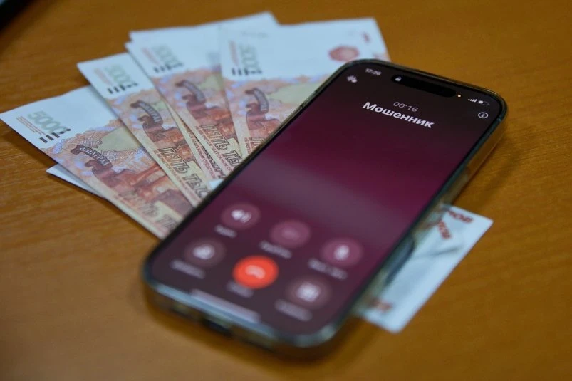 🚨 На Камчатке орудуют мошенники, маскирующиеся под судебных приставов