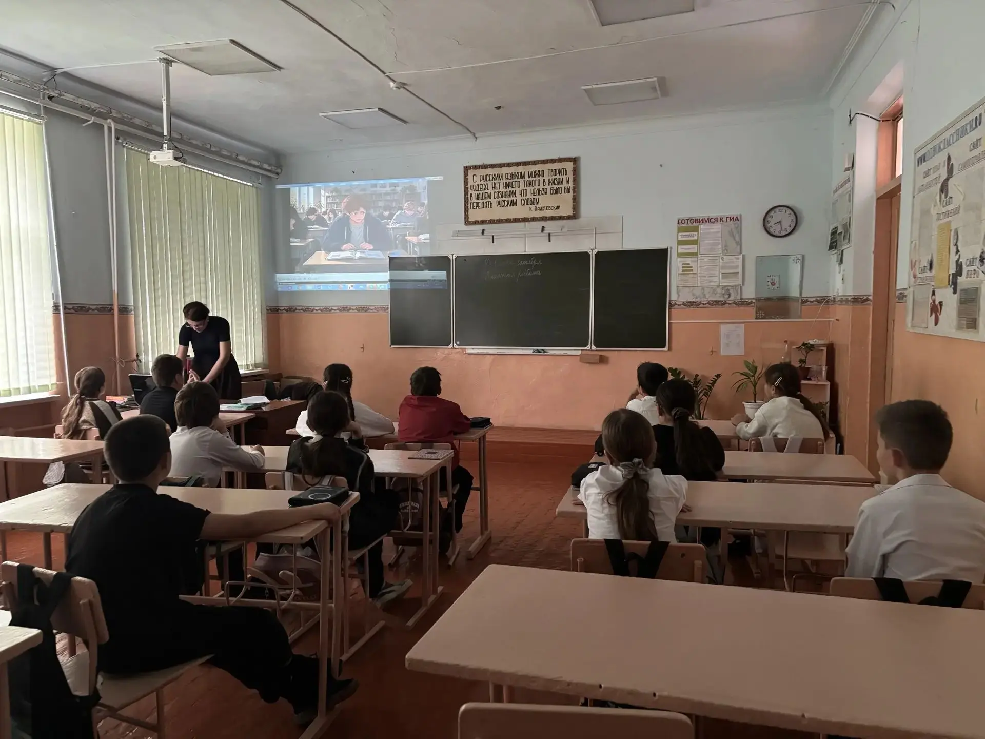12.10.2026 г прошли «Разговоры о важном по теме: «Безопасность в сети интернет», в рамк...