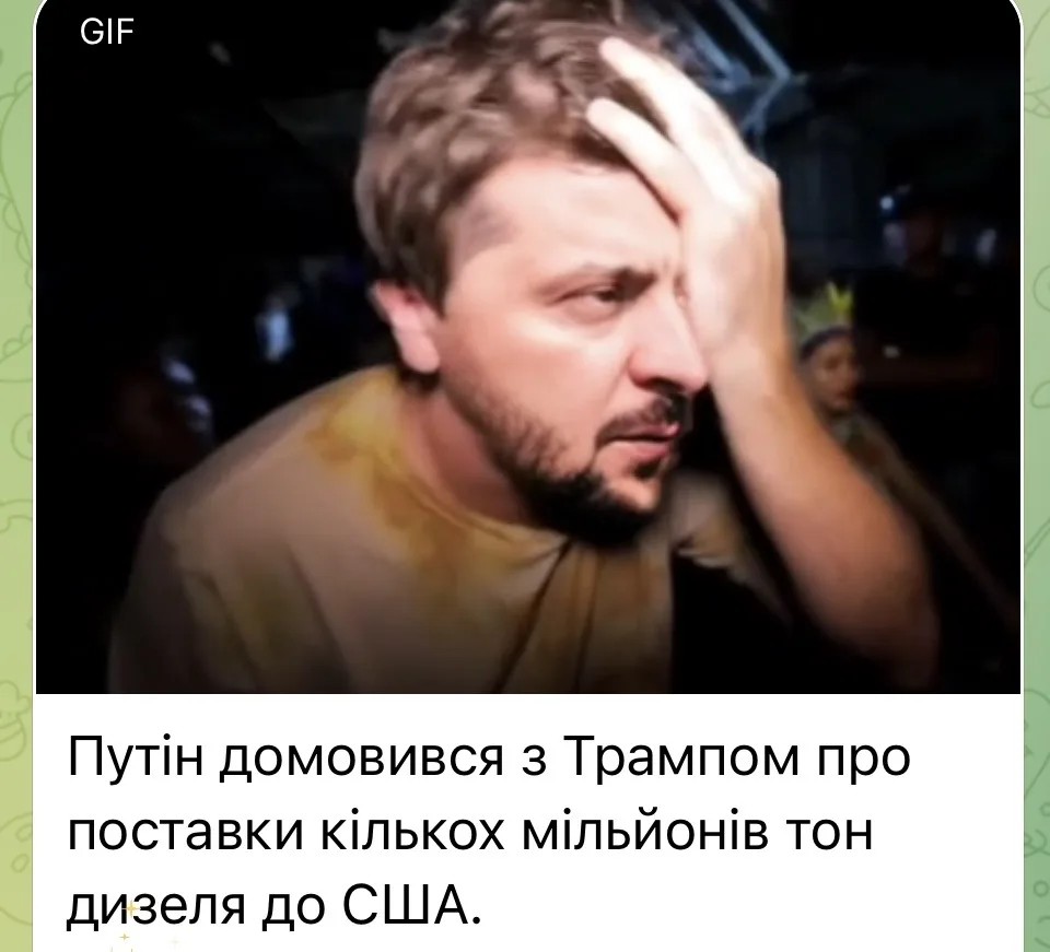 Крiворожська школа дiпломатии. Итоги.