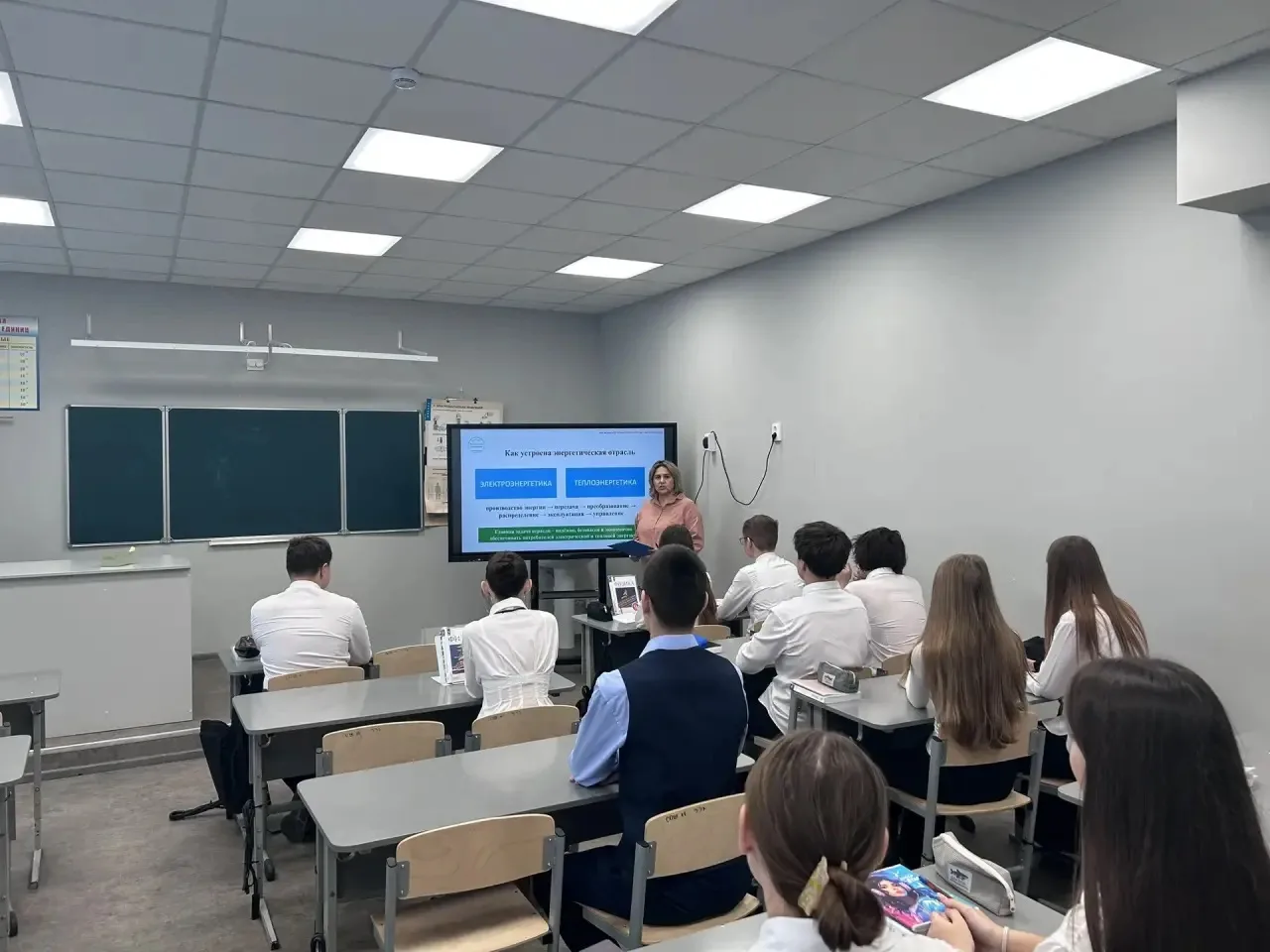 ✅## Профориентационное занятие в 9А классе: «Энергетическая отрасль Чувашской Республики»