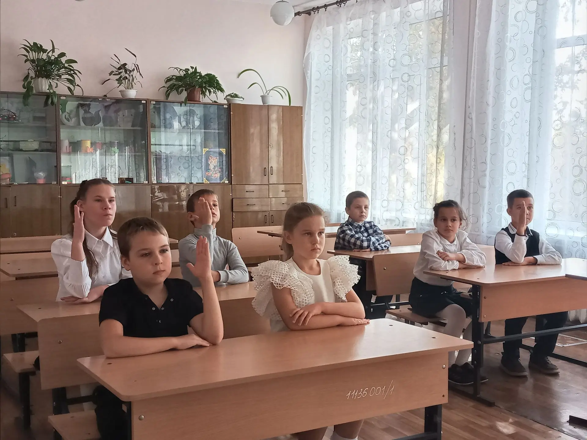 «Осторожно -  беспилотники!»