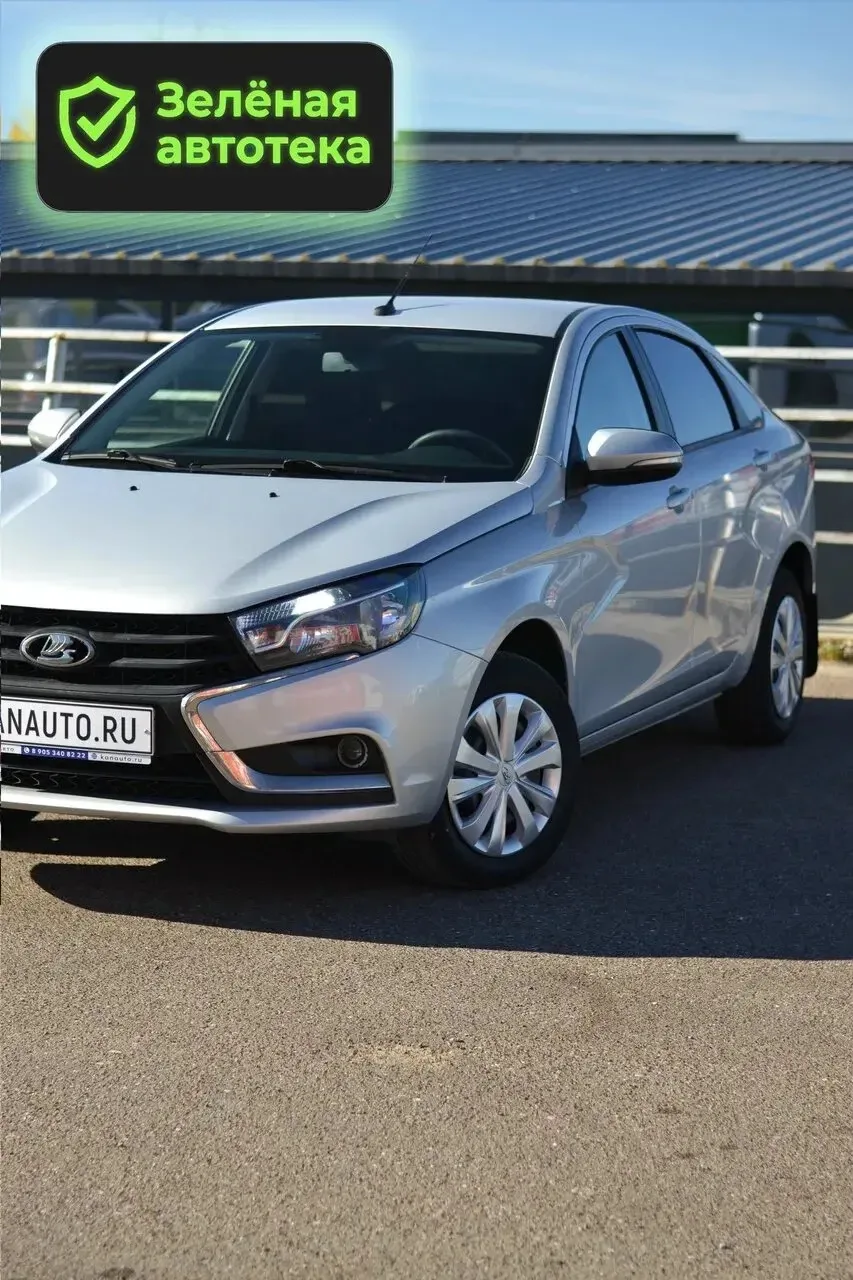 💎 Lada Vesta можно купить в кредит по 17 тыс.р. без первого взноса.