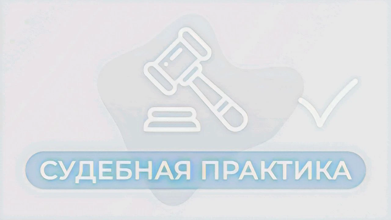 🖊В суде состоялось рабочее совещание под руководством председателя суда Е.Ю. Колосовой...