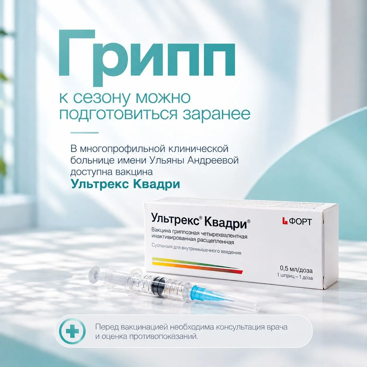 Осень – время года, когда природа преображается, даря нам буйство красок и прохладную с...