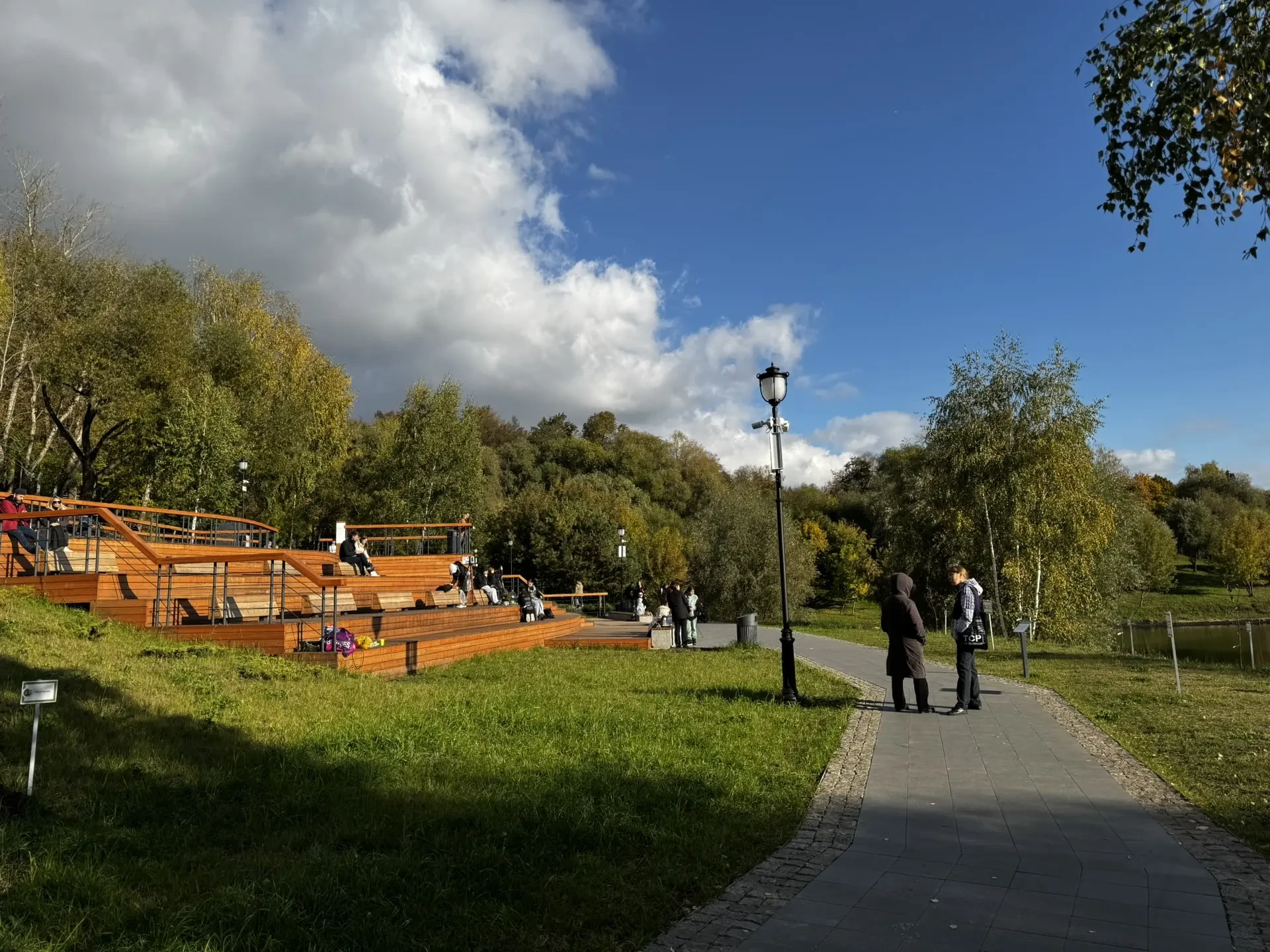 ☀️ЧЕТВЕРГ☀️