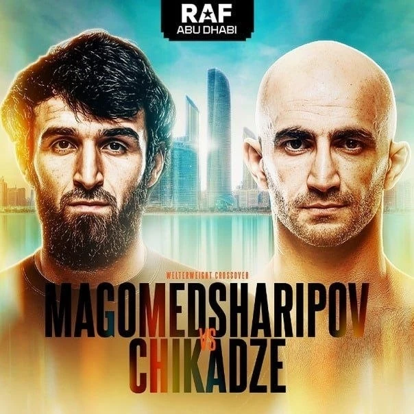 🔥🤼‍♂️ ОФИЦИАЛЬНО: