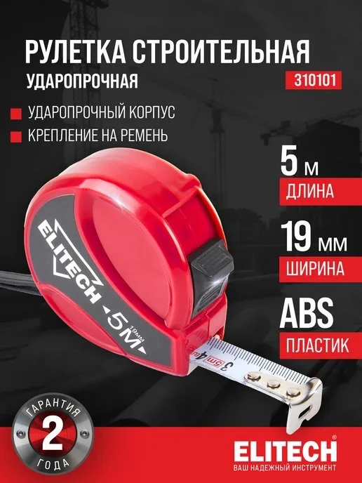 📉 МИНУС 46% ПРЯМО СЕЙЧАС!